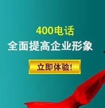 中山板芙新闻爆料电话,揭秘板芙最新动态  第2张