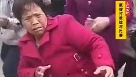 大爷大妈爆料视频大全下载,热门事件瞬间回顾  第2张