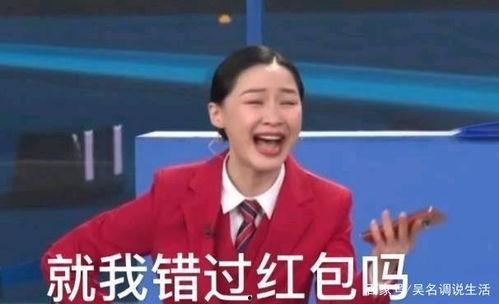 金靖娱乐爆料事件,揭秘娱乐圈背后的真相  第3张