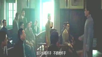 城人电影在线观看免费,解锁光影世界的大门  第2张
