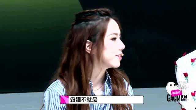 嘎嘎吃瓜的视频免费观看,免费观看热门视频，揭秘娱乐圈幕后故事  第2张