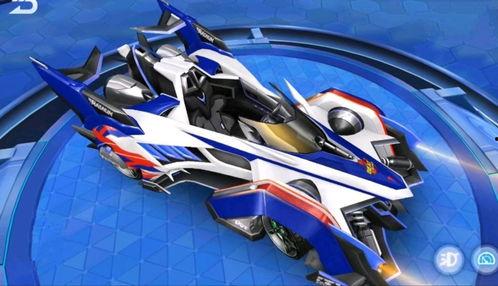 飞车皮肤最新爆料,炫酷造型，等你来解锁！  第3张