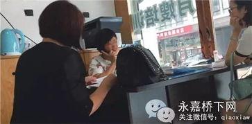 安静保姆爆料视频,揭秘安静家庭背后的秘密  第2张