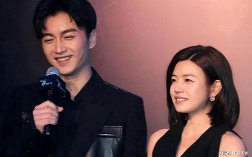 陈妍希陈晓最新爆料,揭秘幸福婚姻背后的甜蜜瞬间  第2张