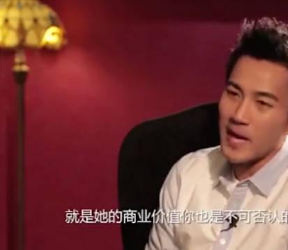 知情人爆料娱乐圈明星,揭秘明星背后的真实故事  第3张