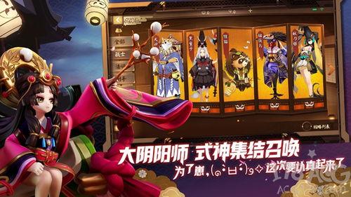 平安京最新返场爆料,神秘英雄即将返场，全新爆料引玩家热议