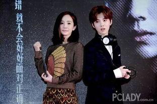 鹿晗爆料韩国人视频在线观看,韩国人真实生活片段曝光，网友直呼震撼  第3张