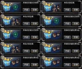 cf交易所最新爆料4月,揭秘新动向与市场前瞻  第3张