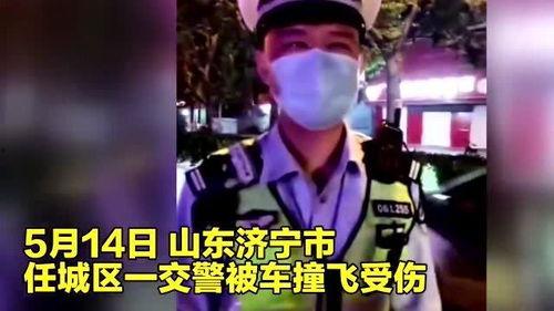 警察爆料的视频大全最新,最新视频大全背后的真相与内幕  第3张