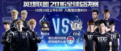 哈利五月转盘爆料视频  第2张