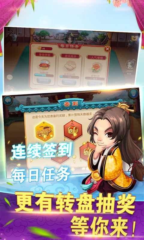 暑假国漫爆料视频下载安装,揭秘热门新番下载安装攻略