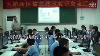 南京小学爆料新闻报道视频,揭秘校园事件背后真相  第3张